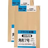 キングコーポレーション 封筒 クラフト 角形7号 85g 20枚入 2セット K7K85S-2