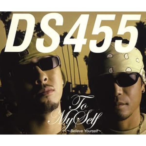 Amazon.co.jp: Risin' To Tha Sun: ミュージック