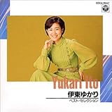 �ɓ��䂩��/�x�X�g�E�Z���N�V����