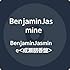 BenjaminJasmine「BenjaminJasmine(成瀬朋香盤)」