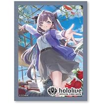 Amazon.co.jp: オフィシャルホロカスリーブ Vol.39『ベスティア