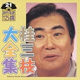 �j�O�}��S�W�`�n�엎��125��`��21�W