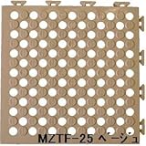 水廻りフロアー タフチェッカー MZTF-25 32枚セット 色 ベージュ サイズ 厚15mm×タテ250mm×ヨコ250mm／枚 32枚セット寸法（1000mm×2000mm） 【日本製】 【防炎】