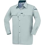 【作業服・作業着】1553 レディース対応　春夏長袖シャツ【作業服とカジュアルの店　オーツカ】(６Ｌ 605:ミントグリーン)