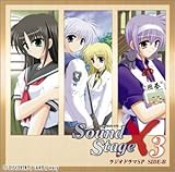 �Ƃ炢���񂮂�n�[�g�fs Sound Stage X3 ���W�I�E�h���}SP SIDE-B