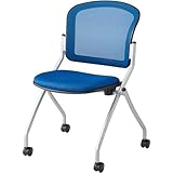 オフィスコム 法人様向け メッシュネスティング 肘無 2脚入り ミーティングチェア 会議用椅子 ブルー GI-HT-3159-BL