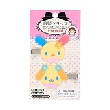 サンリオ(SANRIO) 前髪クリップ ウサハナ 右向きと左向きのセット 対象年齢3才以上 151599