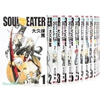 Amazon.co.jp: ソウルイーター コミック 全25巻完結セット