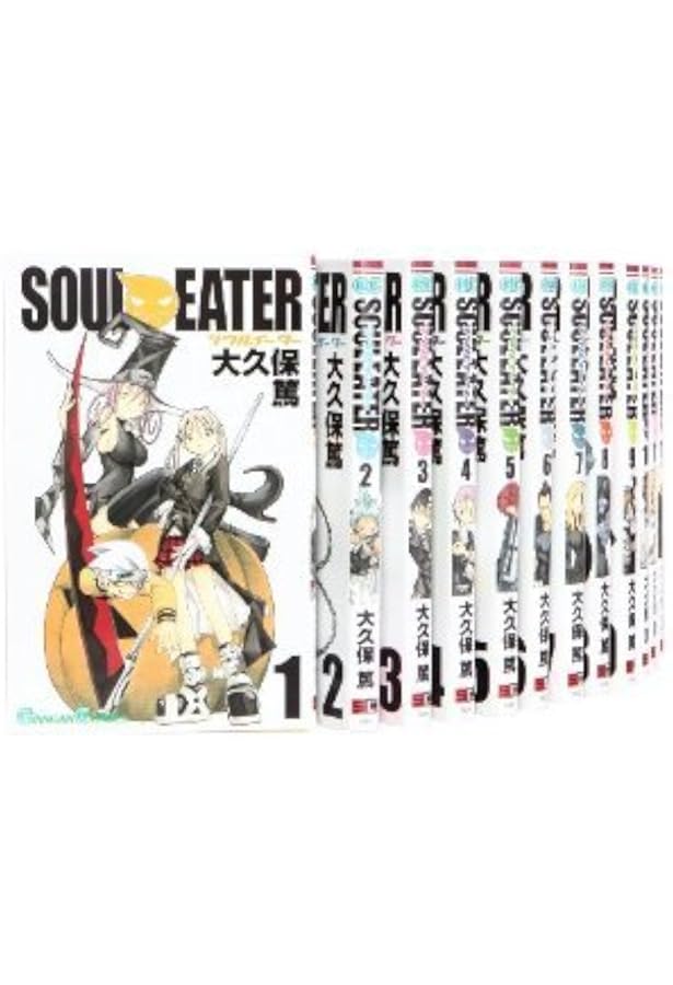 Amazon.co.jp: ソウルイーター コミック 全25巻完結セット (ガンガン