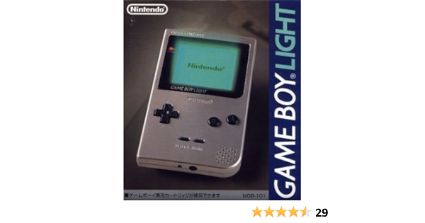 Amazon ゲームボーイライト シルバー 本体 周辺機器