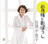 �����l�Ɖe�ڂ���