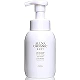 Amazon Co Jp オルナ オーガニック ベビーソープ 300ml 泡 無添加 敏感肌 全身 ボディー 赤ちゃん用 石鹸 ドラッグストア Amazon Co Jp オルナ オーガニック ベビーソープ 300ml 泡 無添加 敏感肌 全身 ボディー 赤ちゃん用 石鹸 ドラッグストア