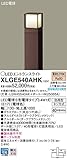パナソニック照明器具(Panasonic) Everleds LEDエントランスライト (地上高1000mm) XLGE540AHK