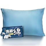 Lemon Bear 枕カバー 50x70 綿 伸びる【60番手コーマ綿100%糸&極上肌触り&毛玉ができにくい】まくらカバー オールシーズン ピローケース のびのび枕カバー 伸びるＴシャツ素材 封筒式枕カバー 50x70cm 75×50cm 55×75cm枕兼用 柔らかい肌触り コットン めん100 吸汗 通気 抗菌 防臭 丸洗い 枕头套 (枕カバー 50x70CM ブルー)