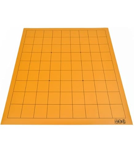 Amazon | 将棋魔法陣 二上達也詰将棋作品集 | 将棋 | おもちゃ