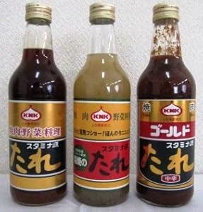 スタミナ源たれセレクトB　３本入