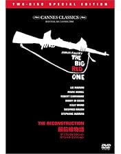 Amazon.co.jp: サミュエル・フラー傑作選 DVD-BOX : プレストン