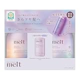 melt メルト スムースポンプペア＋スムースウォーターミニ付き 960ml+30ml