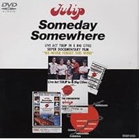 Amazon.co.jp: TULIP THE FILMS~LIVE ACT TULIP DVD BOX~ : TULIP