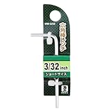 Bigman(ビッグマン) 六角棒レンチ インチHW-3/32