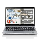 【整備済み品】 富士通 ノートパソコン FUJITSU LIFEBOOK S937/第7世代Core i5-7300u(2.6GHz)/MS Office2019＆最新Windows11 Pro/13.3インチ(1920*1080)フルHD/WIFI/USB複数搭載/Bluetooth/指紋認証/日本語キーボード (メモリ8GB SSD1TB)