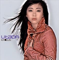 KREMLIN DUSK / Utada