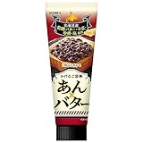 井村屋 かけるご褒美 あん×バター 130g×6個