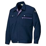 秋冬物 AITOZ アイトス  長袖ブルゾン AZ-6380  008ネイビー 4L