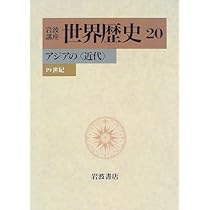 41M676TZTEL._AC_UL210_SR210,