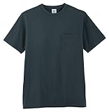 [コーコス信岡] 3007 半袖Tシャツ チャコール 3L