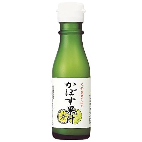 ハグルマ かぼす果汁