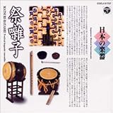 ���{�̊y��`�՚��q�`�F