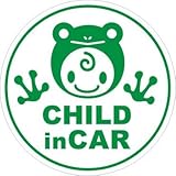 Sticker Shop Haru CHILD IN CAR マグネット 無事カエル 丸型 グリーン