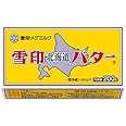 北海道バター有塩 200g 【冷蔵】雪印(1個)