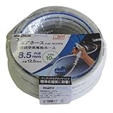 パオック エアホース 10m×8.5mm AHC-8510PA