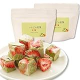 アスザックフーズ いちごの若葉 30g×2袋 フリーズドライ 苺 抹茶 チョコレート ホワイトデー お返し 抹茶チョコ