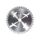 バクマ工業 草刈チップソー 森林王 255x40P 箱入