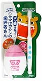 モンダミン ママはワタシの歯医者さん 30ml+ブラシ