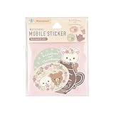 グルマンディーズ リラックマ モバイルステッカー ティータイム GRC-353B