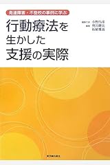Amazon Co Jp 奥田 健次 作品一覧 著者略歴