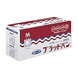 ユートクブラッドバン(M) 27MMX27MM(500マイ)