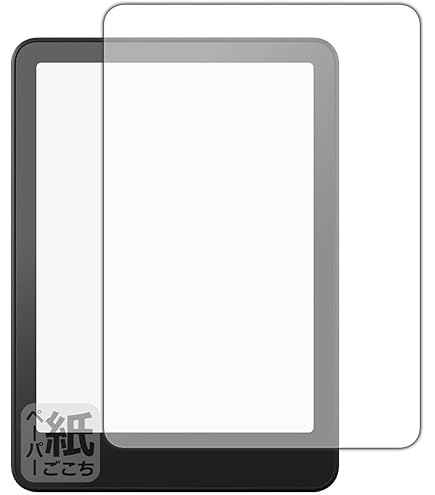 Amazon | PDA工房 Kindle Colorsoft シグニチャーエディション (第1