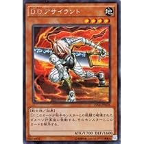 【PSA8】聖なるバリア　ミラーフォース　シークレットレア　遊戯王 51NbormnsFL._AC_UL210_SR210,
