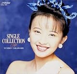 SINGLE COLLECTION Steps