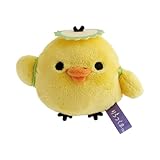 リラックマ『ようかいハロウィン』てのりぬいぐるみ キイロイトリ(カッパ)