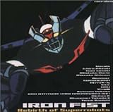 Iron Fist-Rebirth of superrobots-
