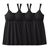 [ベルメゾン] マタニティ ブラキャミソール 3枚 セット 産前 産後 レース付き 瞬間授乳 キャミソール・タンクトップ ブラック マタニティM