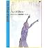 Mr.Children STADIUM TOUR 2011 SENSE -in the field-(DVD)