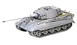 ドラゴン 1/35 第二次世界大戦 ドイツ軍 キングタイガー 後期生産型 with Kgs73/800/152履帯 第506重戦車大隊 アルデンヌ 1944 プラモデル DR6900