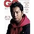 GQ JAPAN 2018年11月号